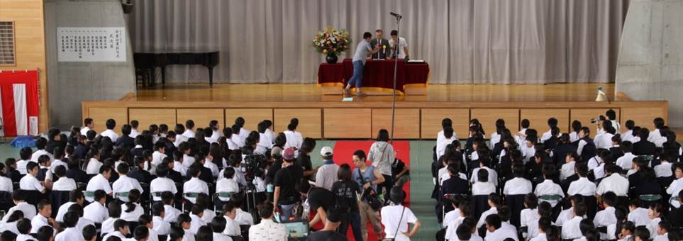 映画「十字架」関城中学校
